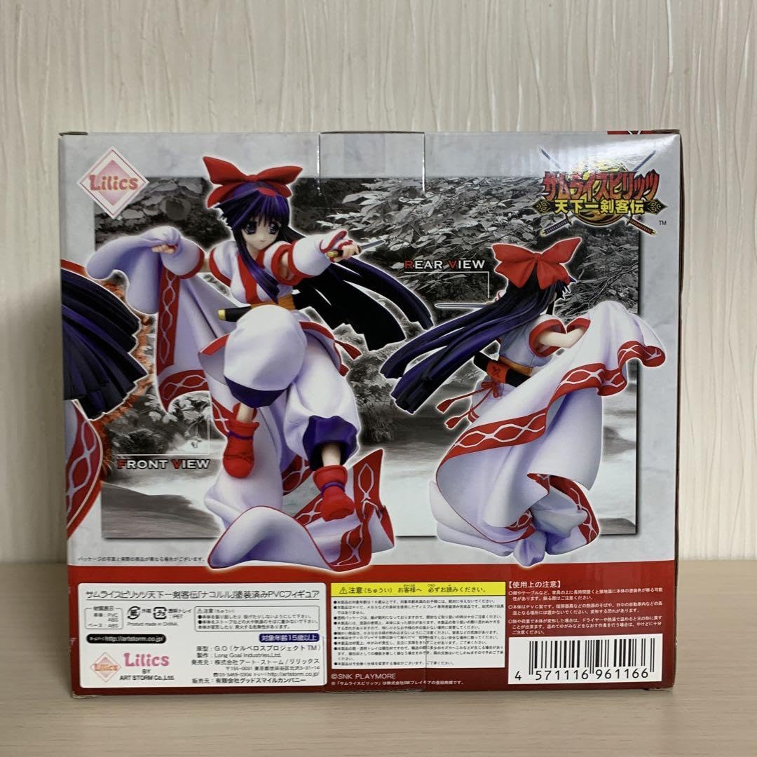 サムライスピリッツ天下一剣客伝フィギュアナコルルいろは